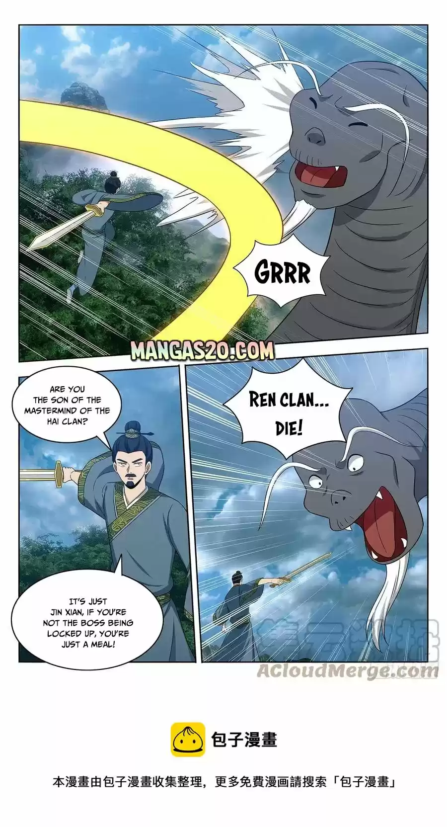 Strongest Anti M.e.t.a Chapter 476