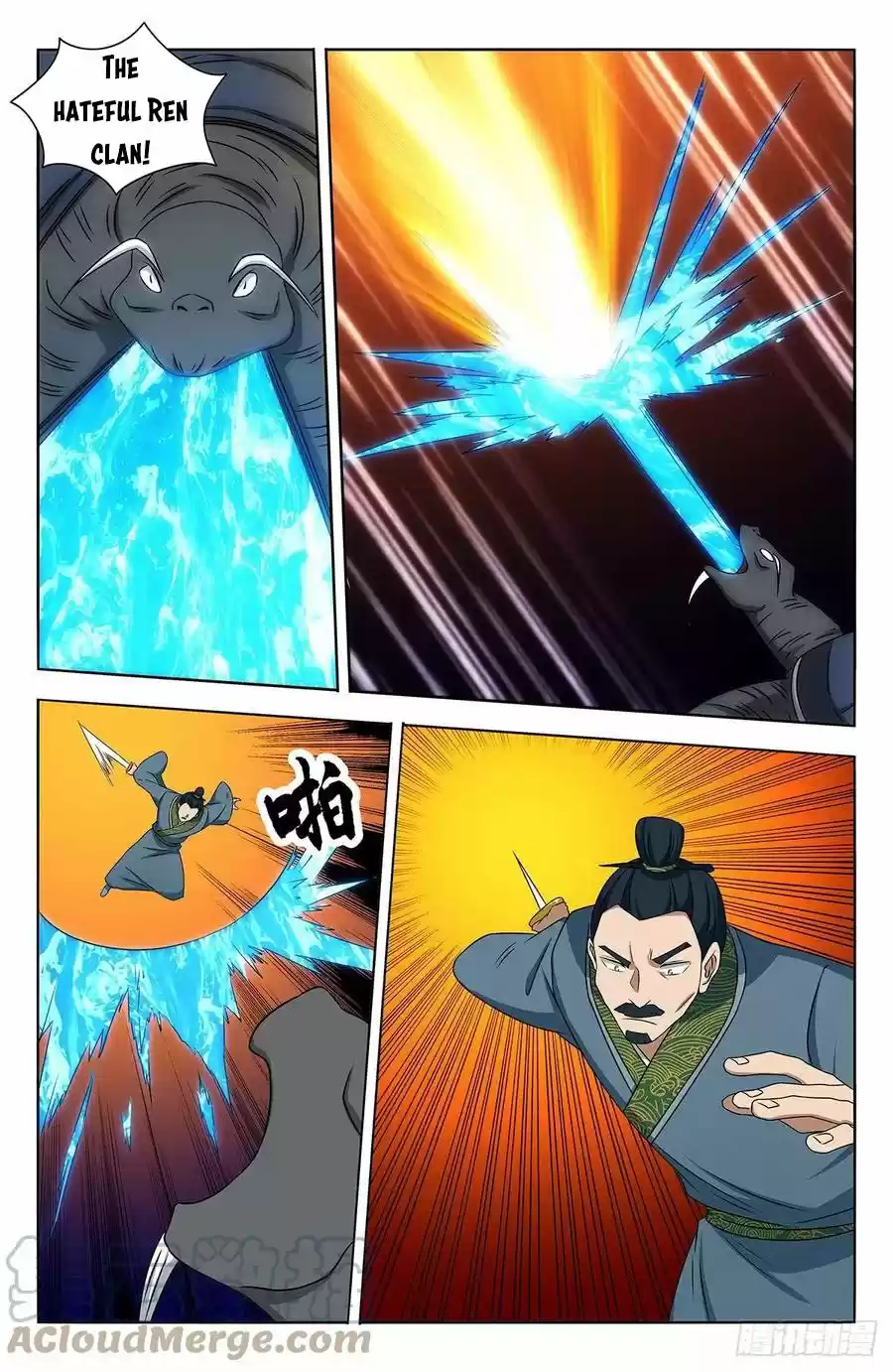 Strongest Anti M.e.t.a Chapter 477