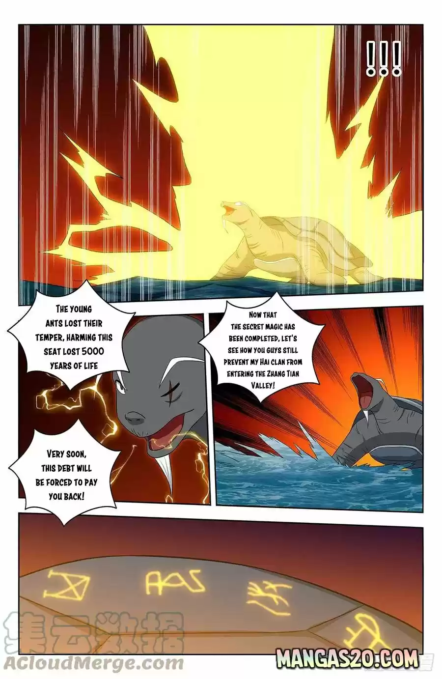 Strongest Anti M.e.t.a Chapter 477