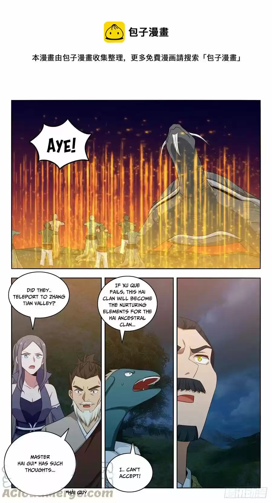 Strongest Anti M.e.t.a Chapter 477