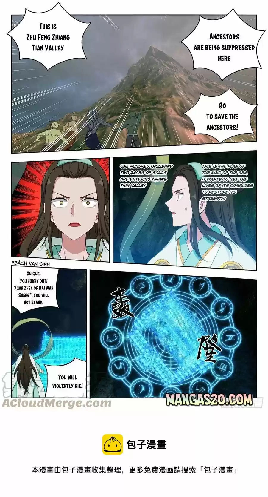 Strongest Anti M.e.t.a Chapter 477