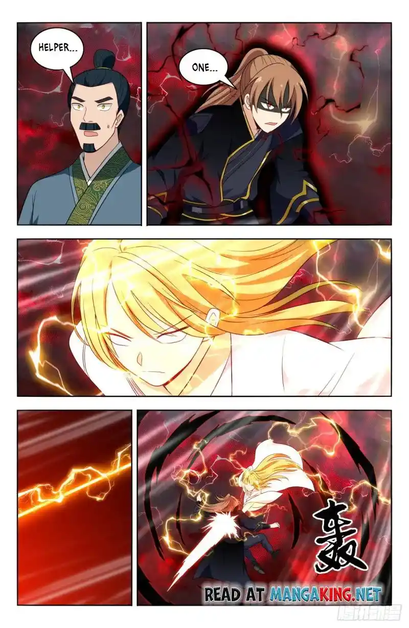 Strongest Anti M.e.t.a Chapter 503