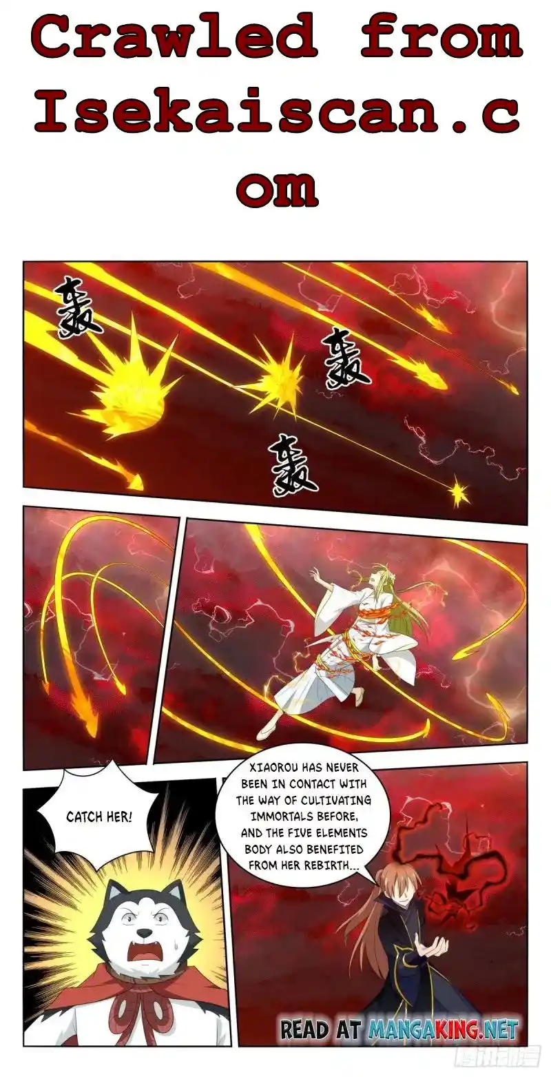 Strongest Anti M.e.t.a Chapter 503