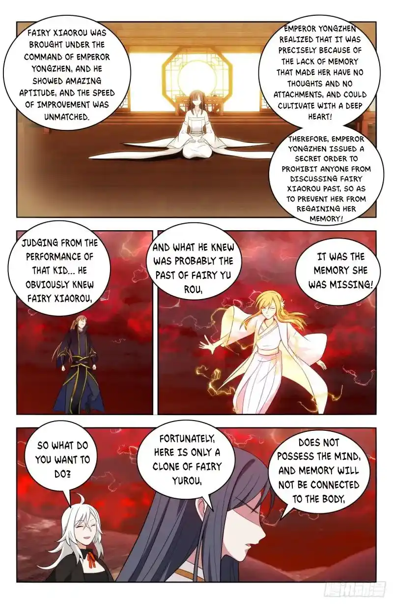 Strongest Anti M.e.t.a Chapter 503