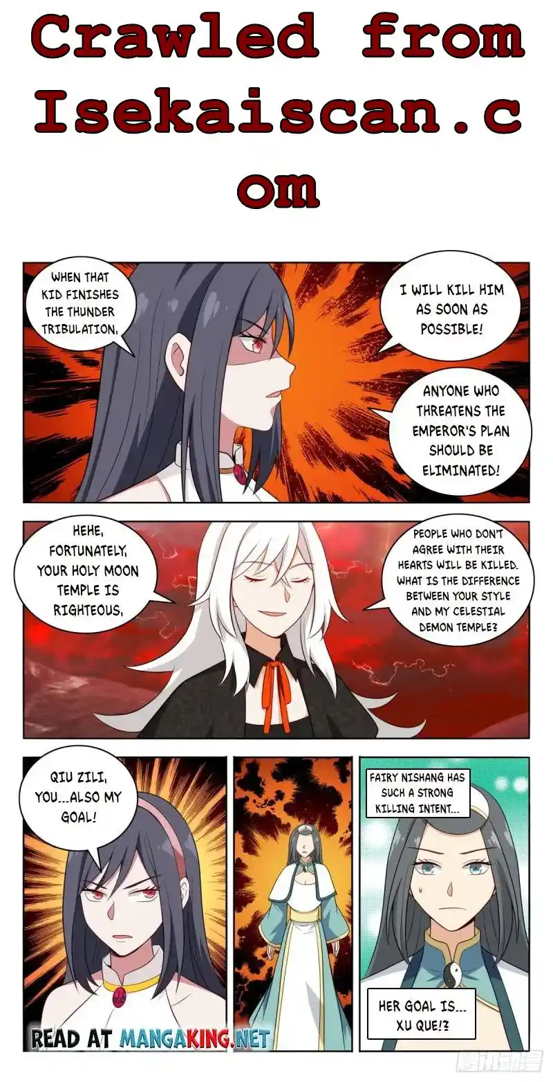 Strongest Anti M.e.t.a Chapter 503