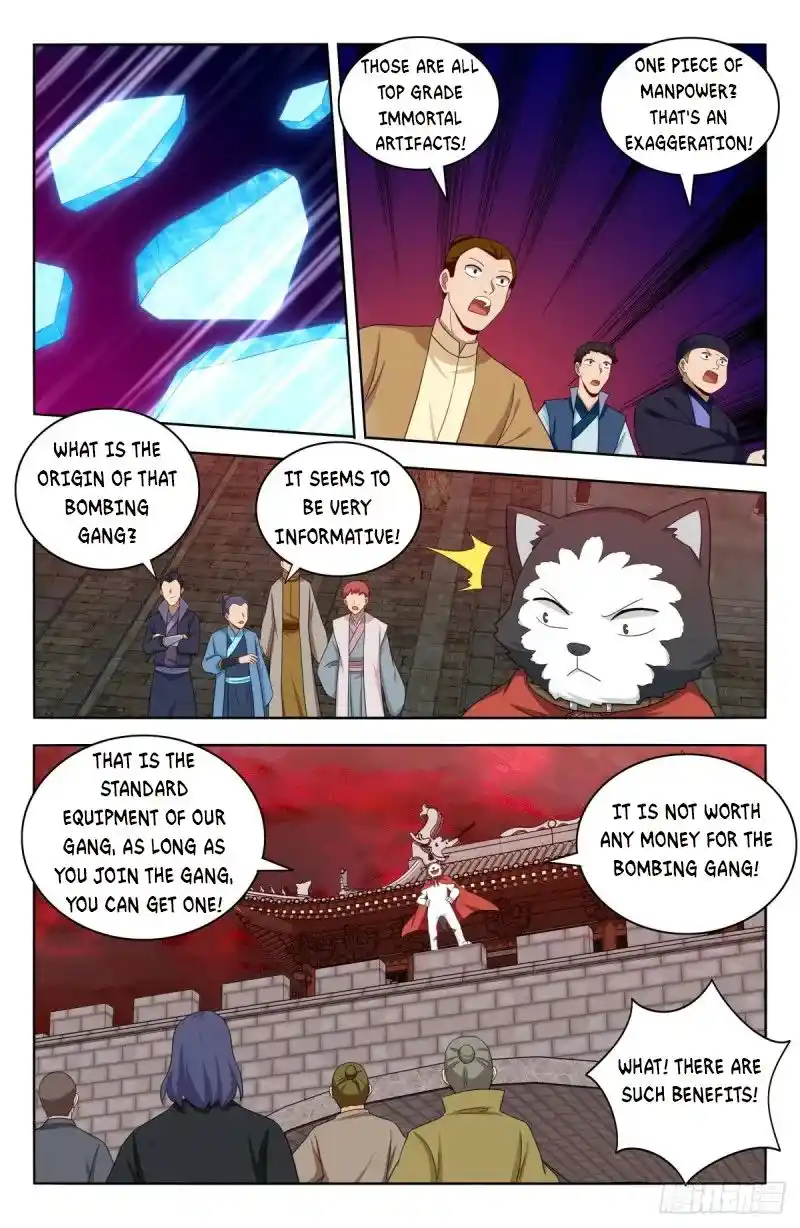 Strongest Anti M.e.t.a Chapter 505