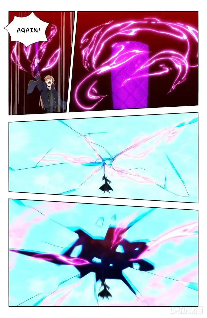 Strongest Anti M.e.t.a Chapter 505