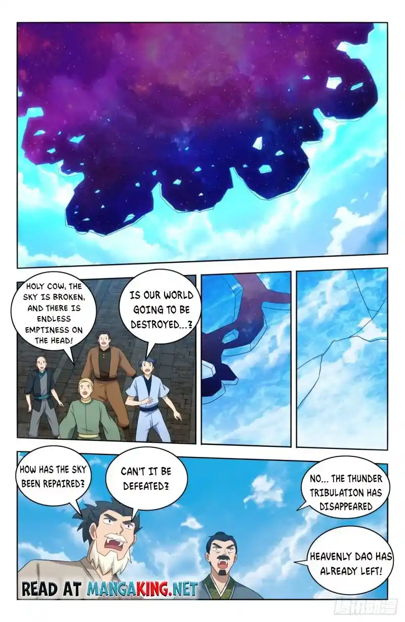 Strongest Anti M.e.t.a Chapter 505