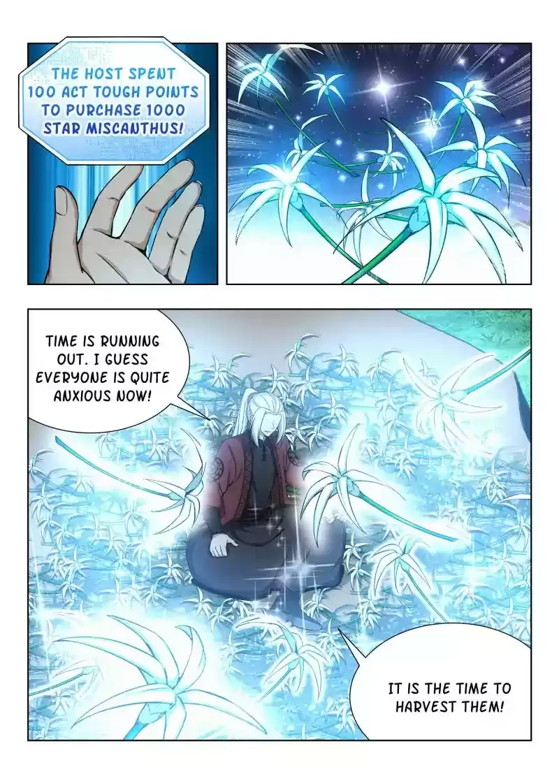 Strongest Anti M.E.T.A Chapter 51: Is there any stars in the star grass