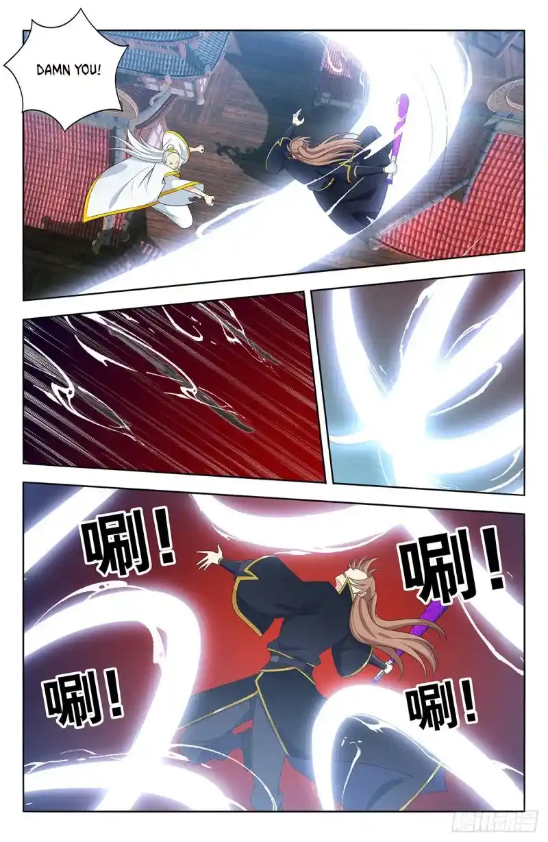 Strongest Anti M.E.T.A. Chapter 512