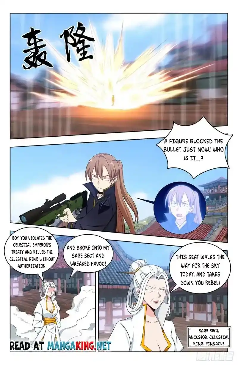 Strongest Anti M.E.T.A. Chapter 513