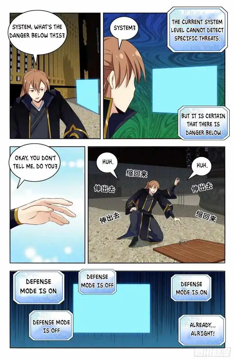 Strongest Anti M.E.T.A. Chapter 515