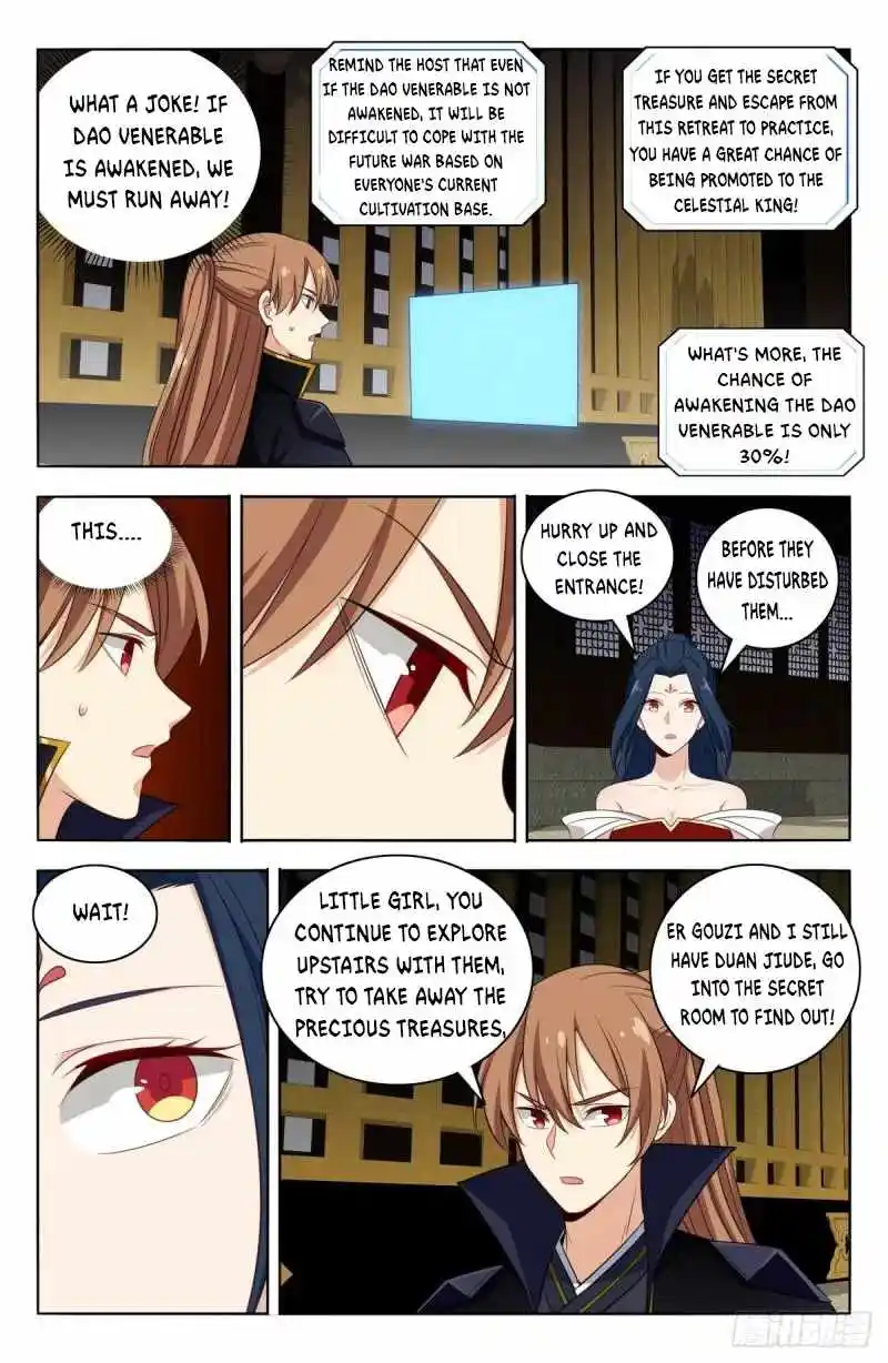 Strongest Anti M.E.T.A. Chapter 515