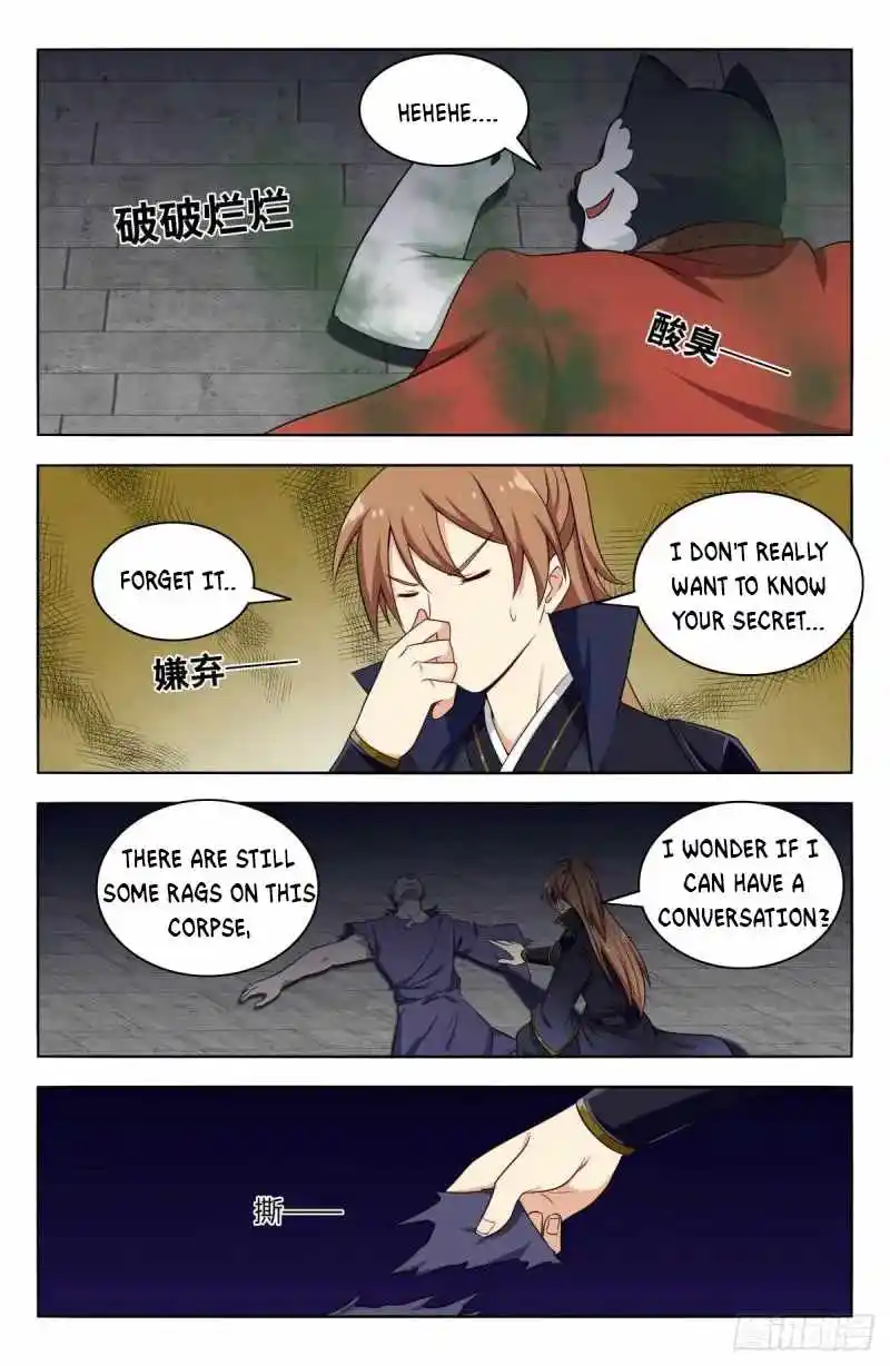 Strongest Anti M.E.T.A. Chapter 517