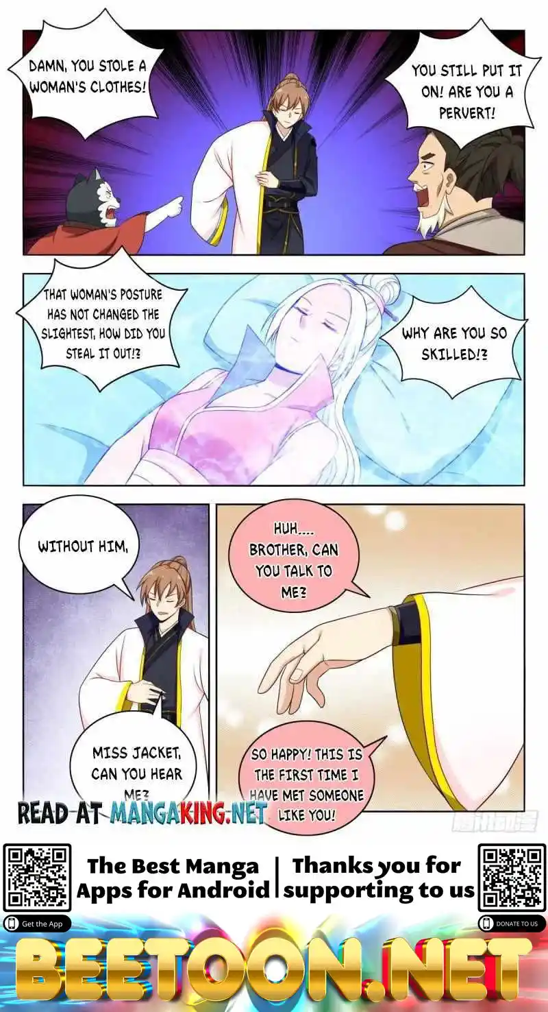 Strongest Anti M.E.T.A. Chapter 517