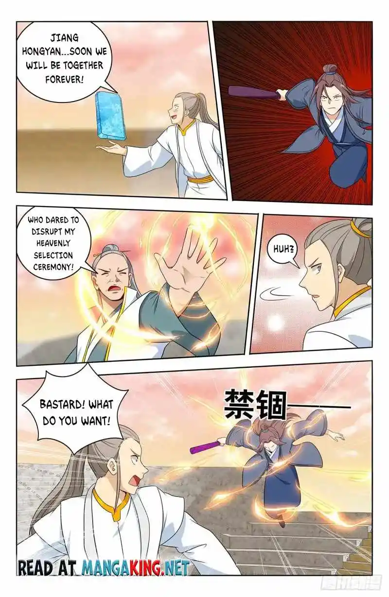 Strongest Anti M.E.T.A. Chapter 523