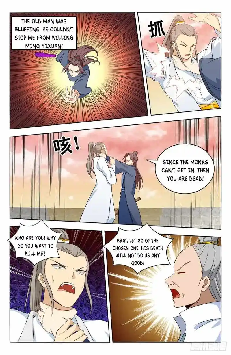 Strongest Anti M.E.T.A. Chapter 523