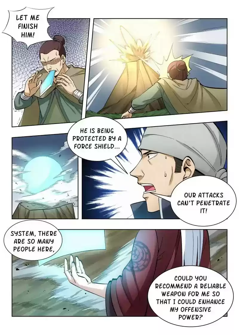 Strongest Anti M.E.T.A Chapter 54: The Upstanding Xu Que