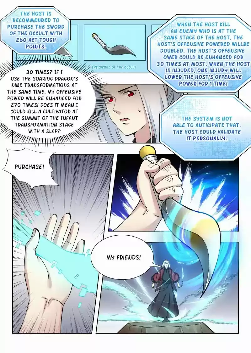 Strongest Anti M.E.T.A Chapter 54: The Upstanding Xu Que