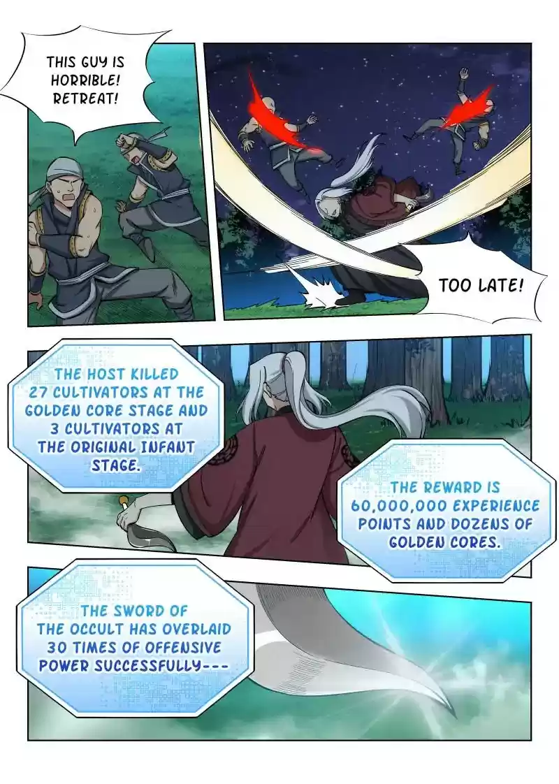 Strongest Anti M.E.T.A Chapter 54: The Upstanding Xu Que