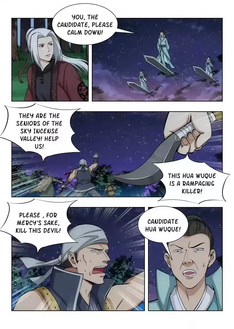 Strongest Anti M.E.T.A Chapter 54: The Upstanding Xu Que