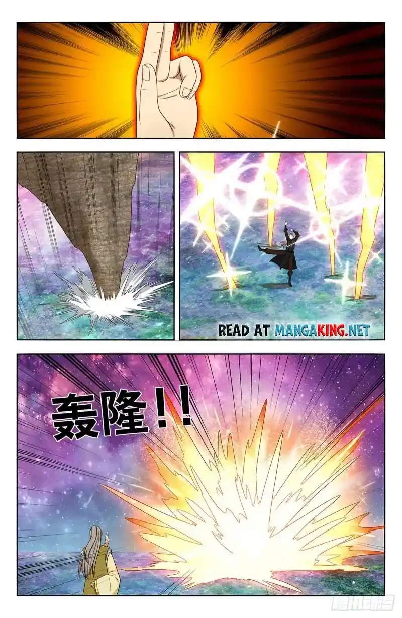 Strongest Anti M.E.T.A. Chapter 553