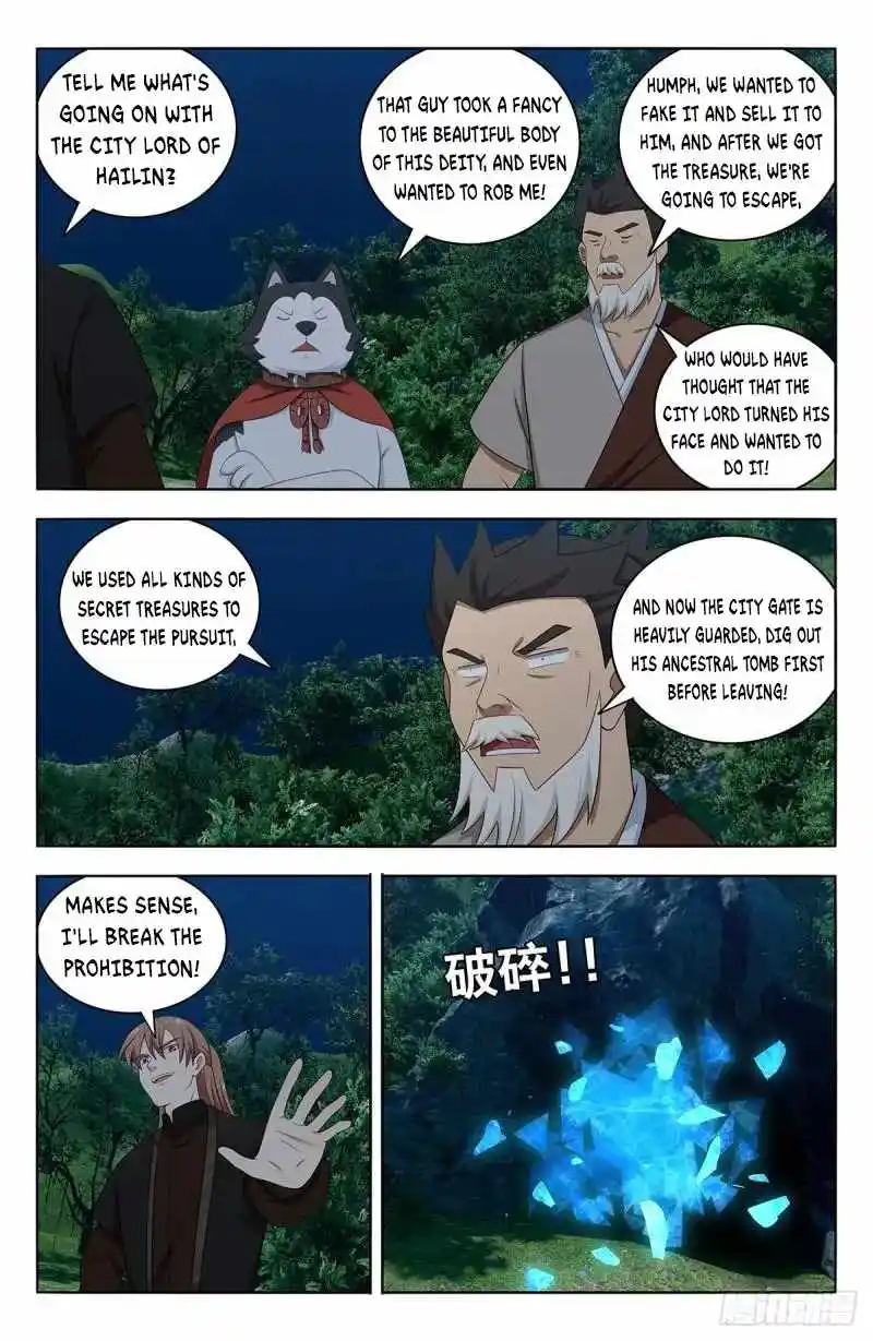 Strongest Anti M.E.T.A. Chapter 557