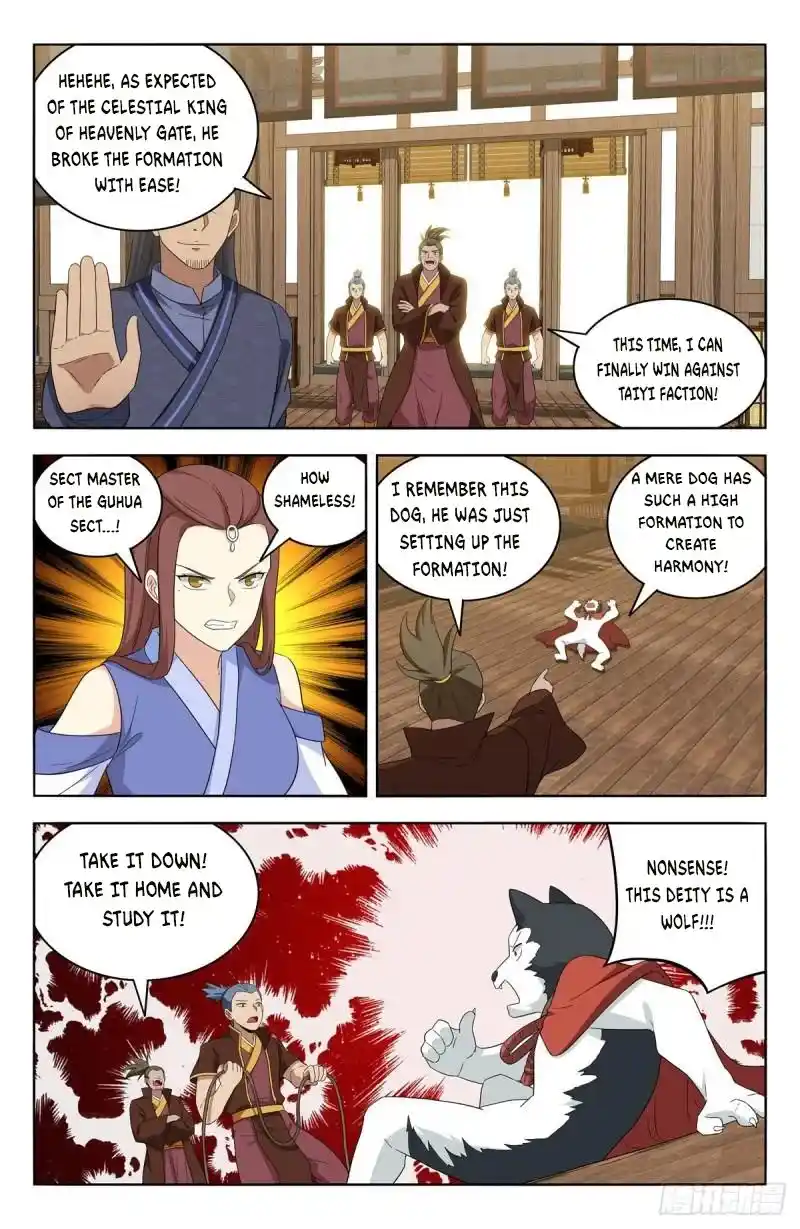 Strongest Anti M.E.T.A. Chapter 570