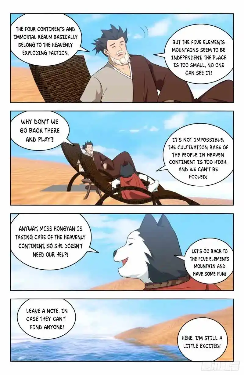 Strongest Anti M.E.T.A. Chapter 587