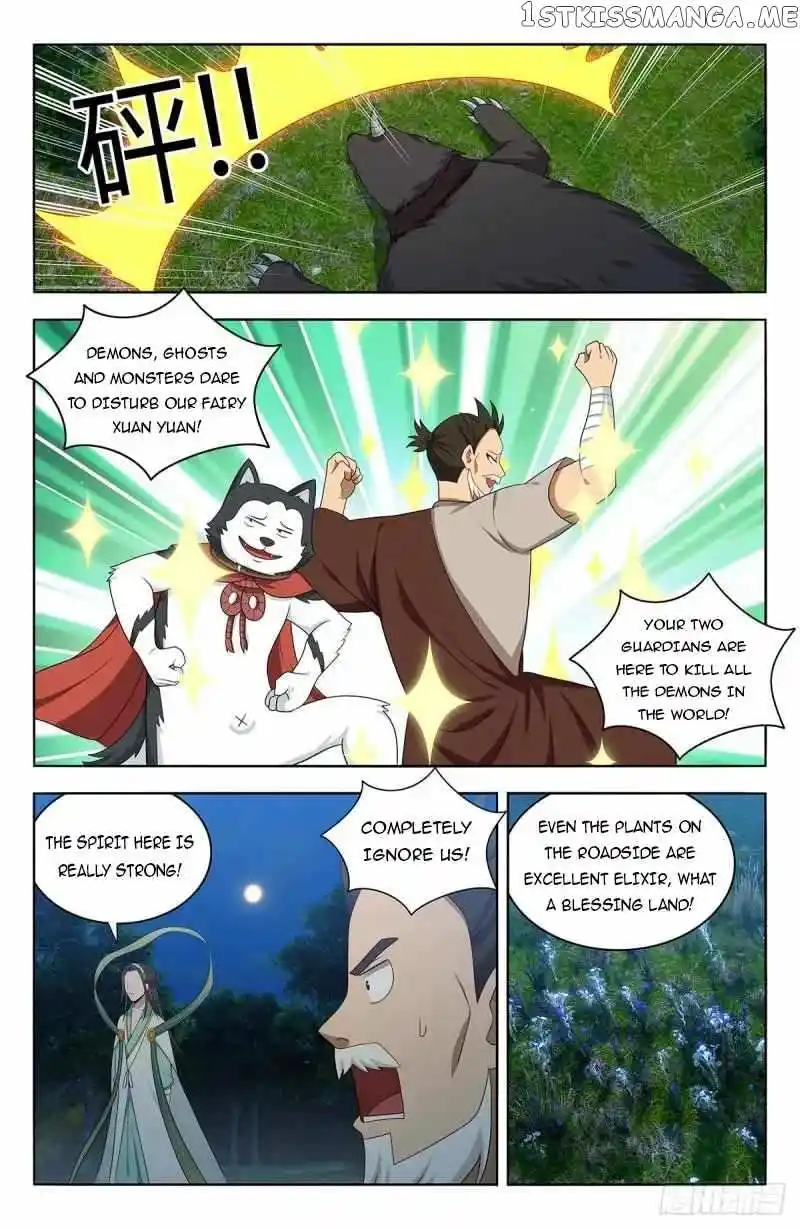 Strongest Anti M.E.T.A. Chapter 599