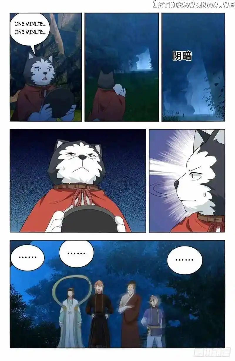 Strongest Anti M.E.T.A. Chapter 600