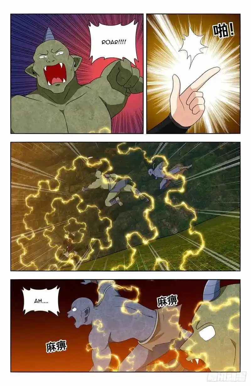 Strongest Anti M.E.T.A. Chapter 603