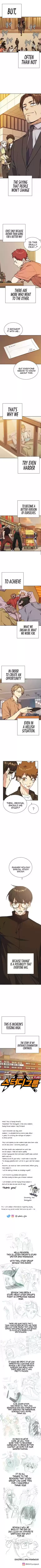 Study Group Chapter 118