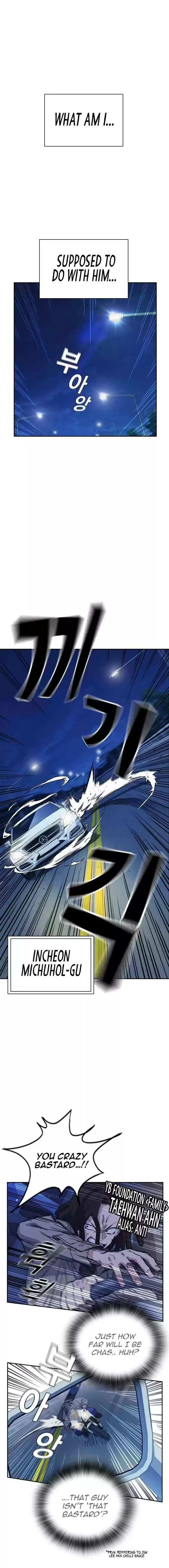 Study Group Chapter 119