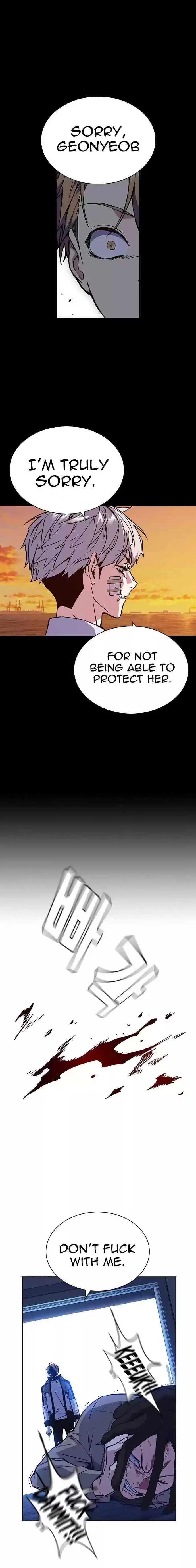 Study Group Chapter 119