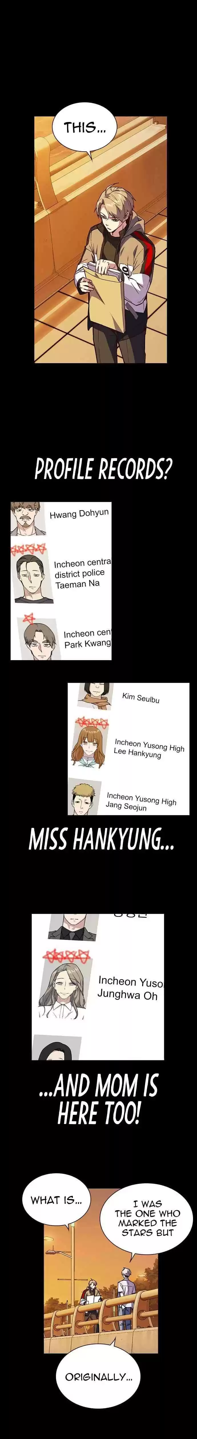 Study Group Chapter 119