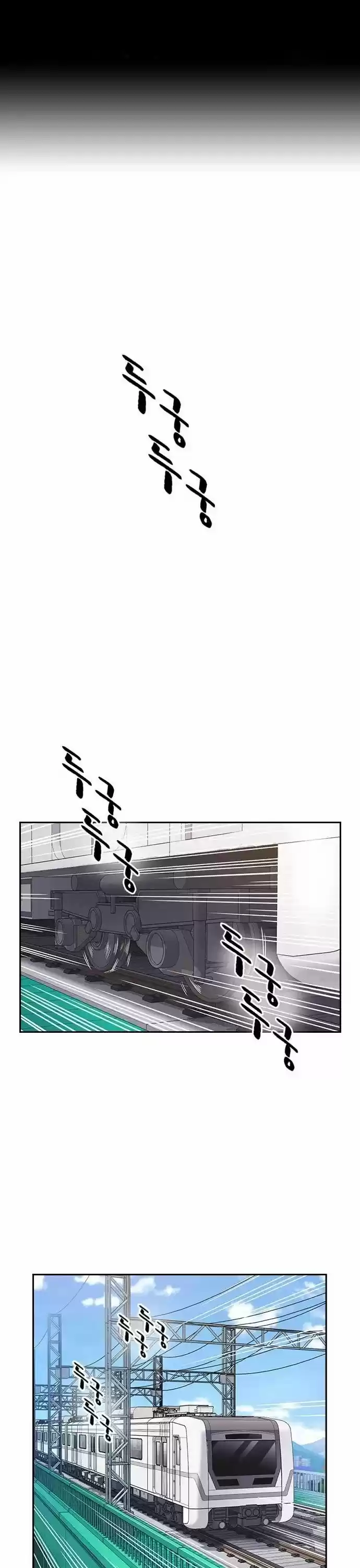 Study Group Chapter 120