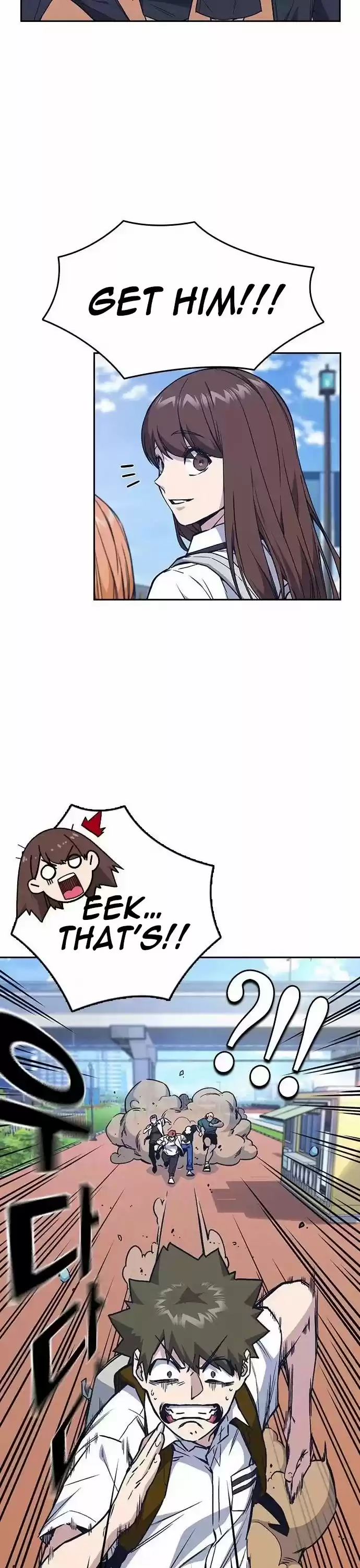 Study Group Chapter 120