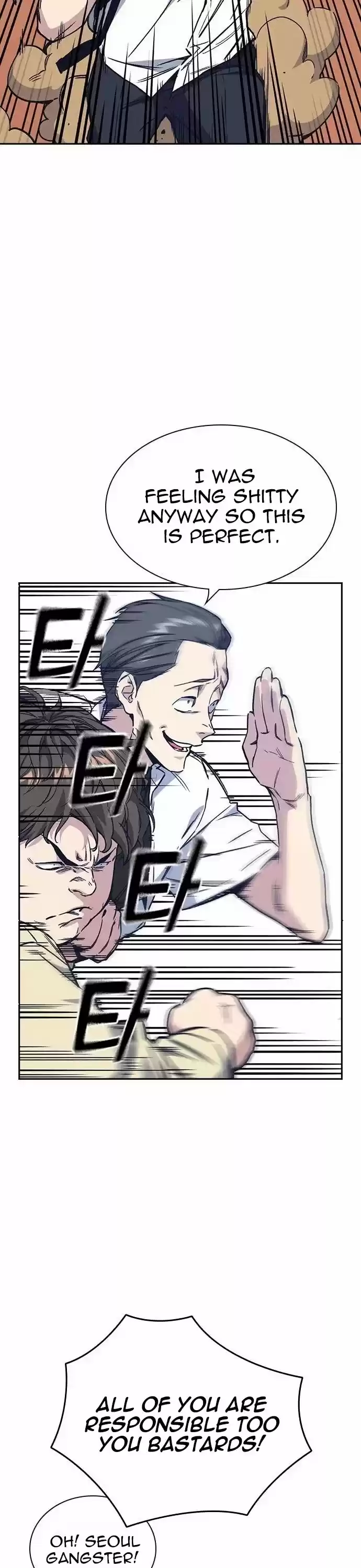 Study Group Chapter 120