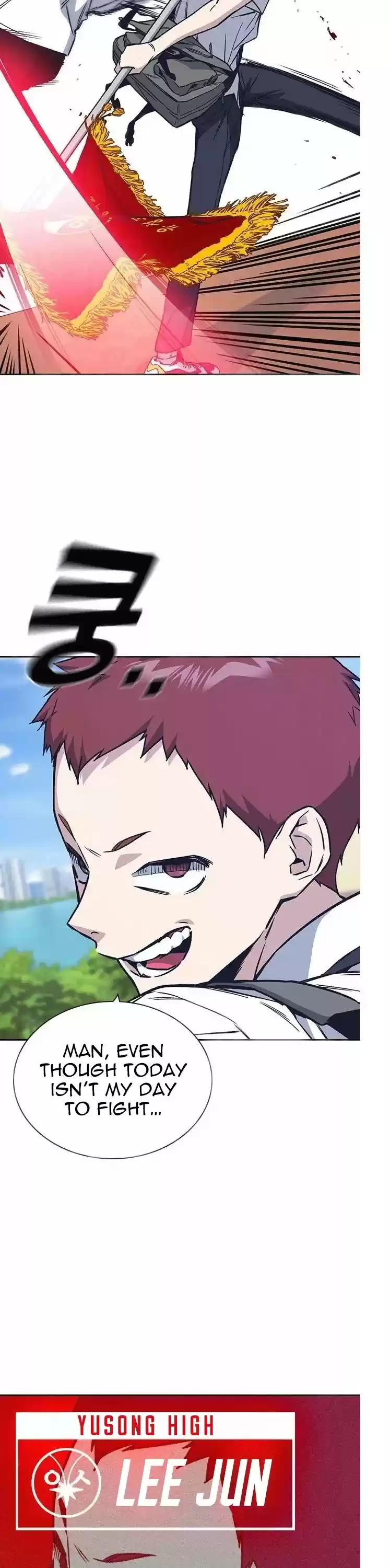 Study Group Chapter 120