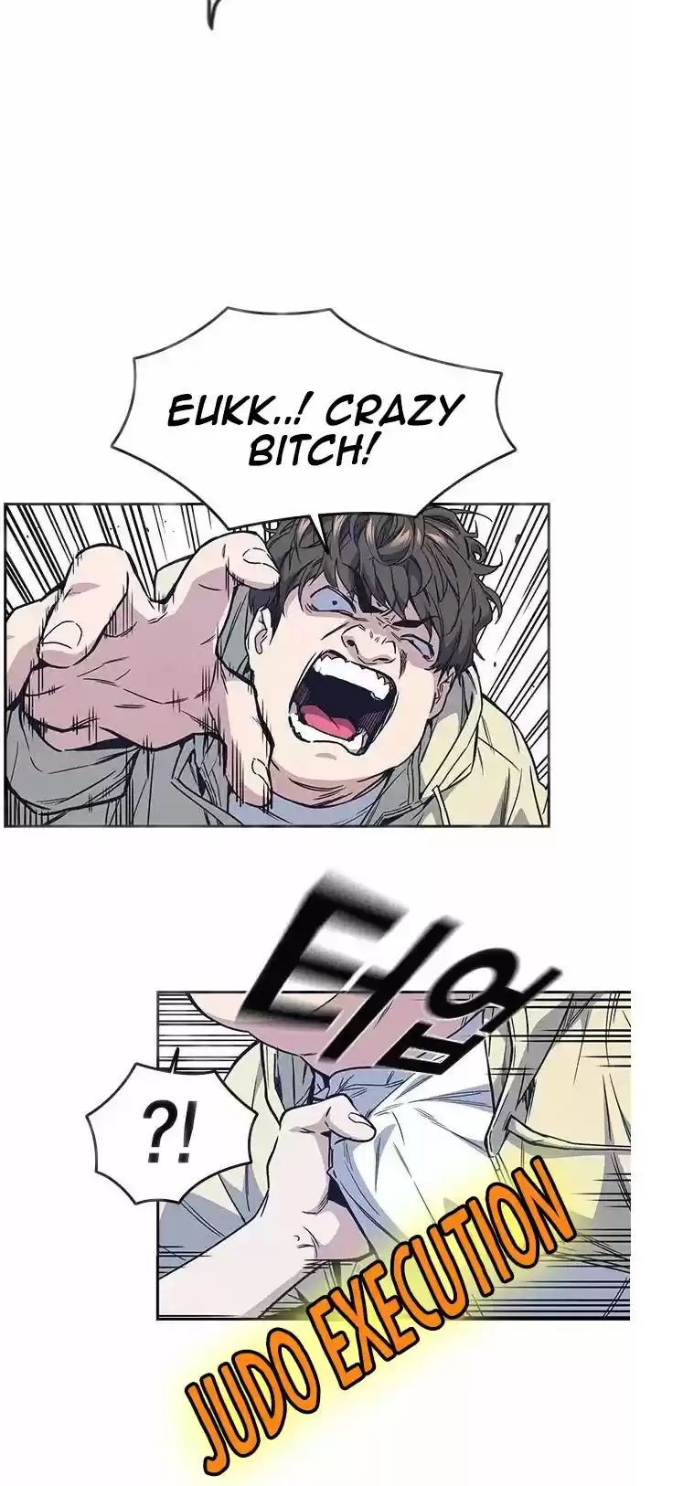 Study Group Chapter 120