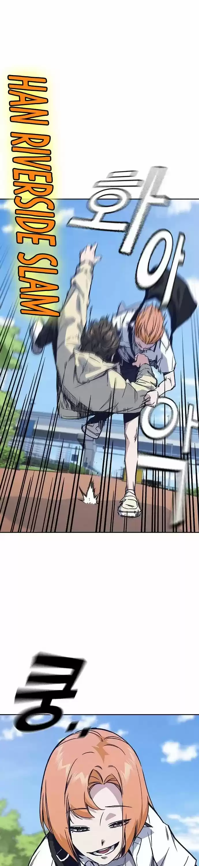 Study Group Chapter 120