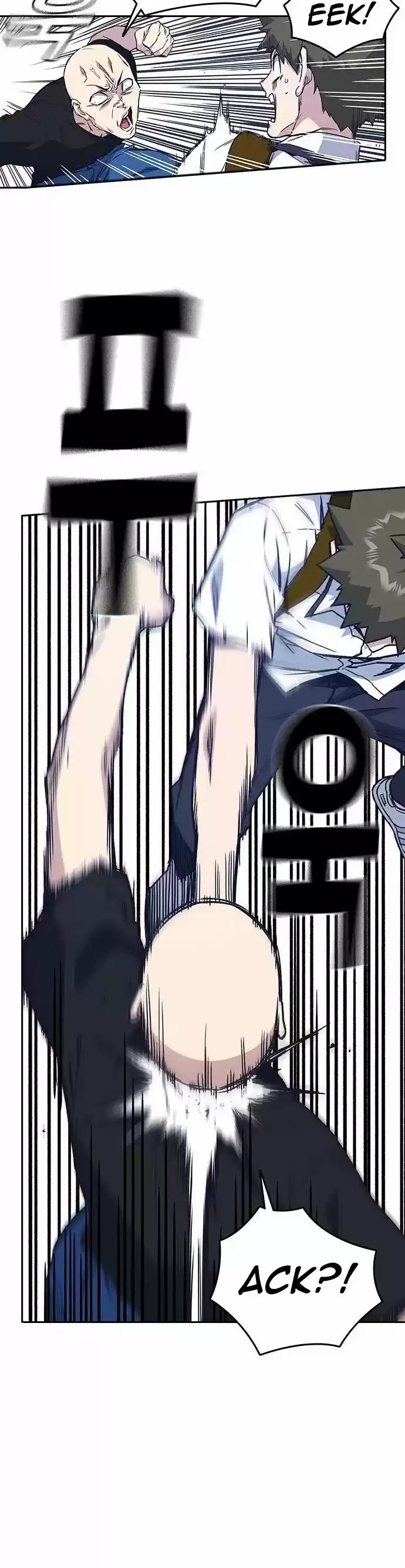 Study Group Chapter 120