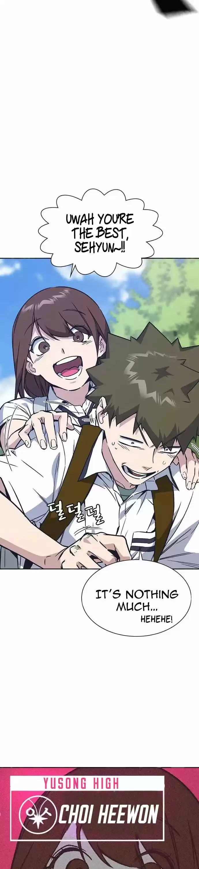 Study Group Chapter 120