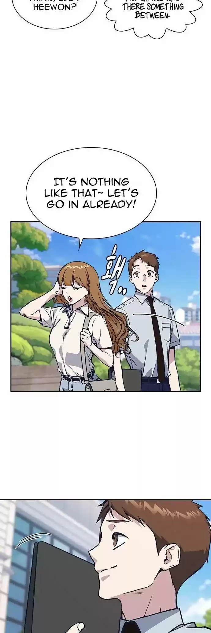 Study Group Chapter 120