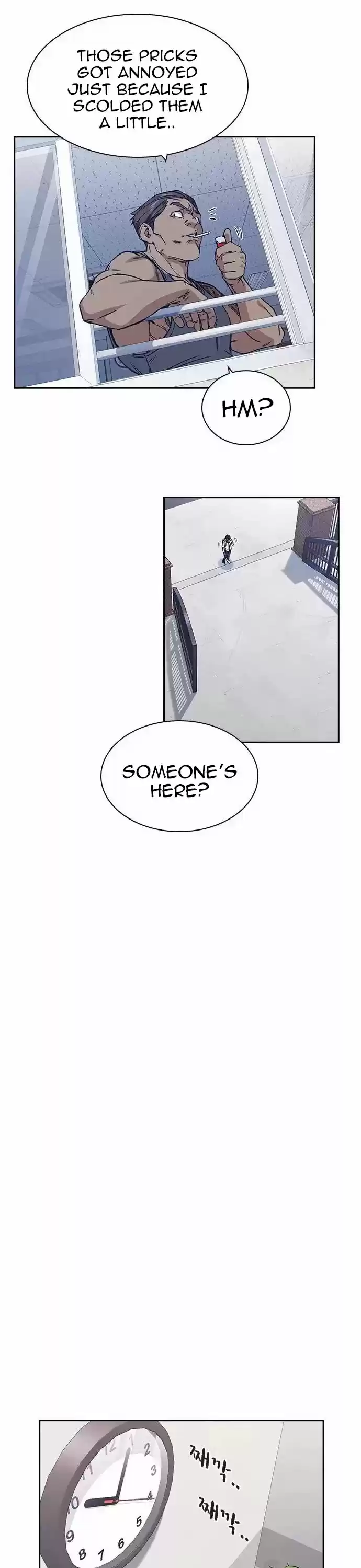 Study Group Chapter 120