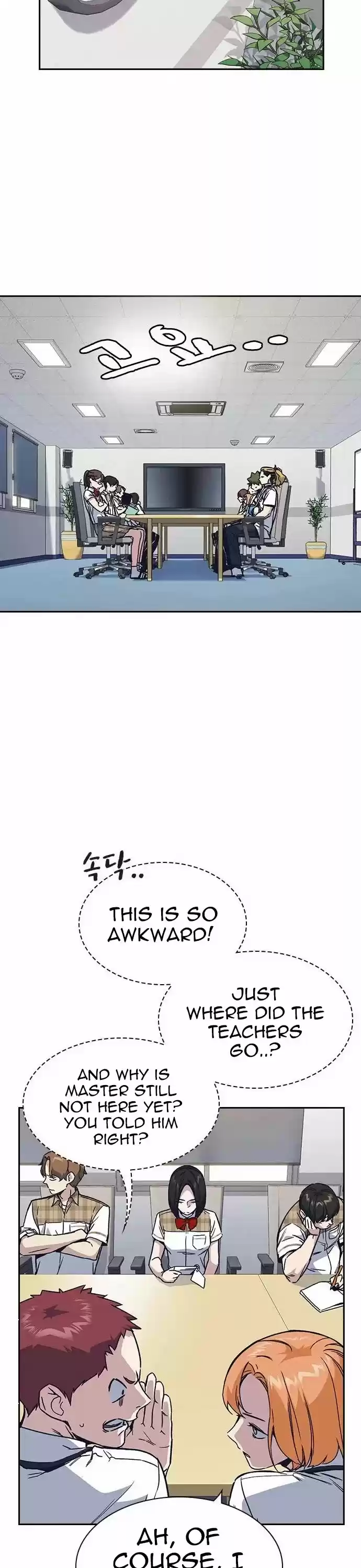 Study Group Chapter 120