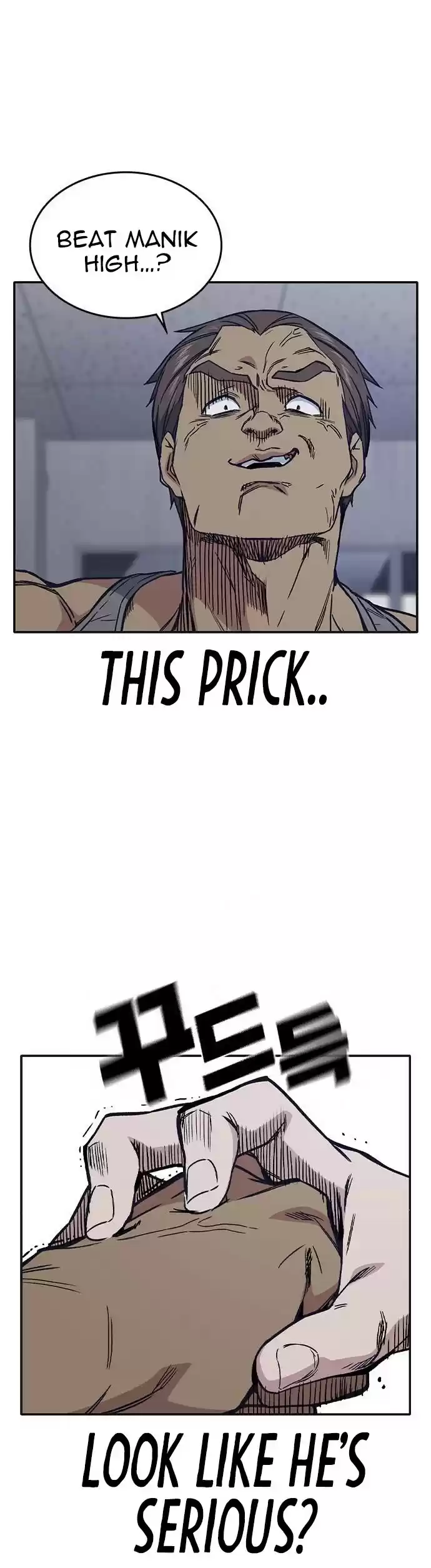 Study Group Chapter 123