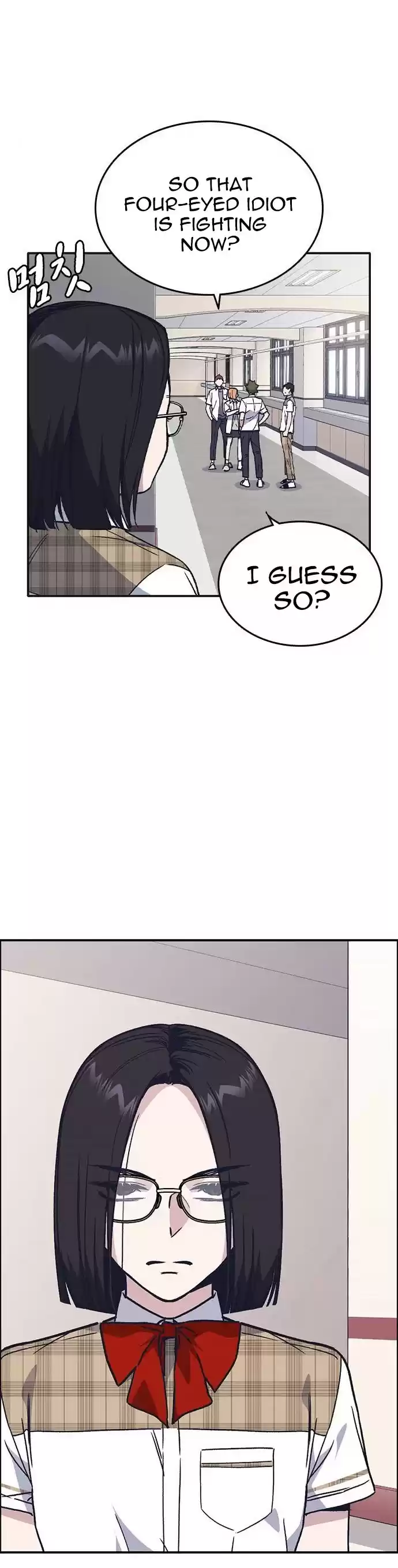 Study Group Chapter 123