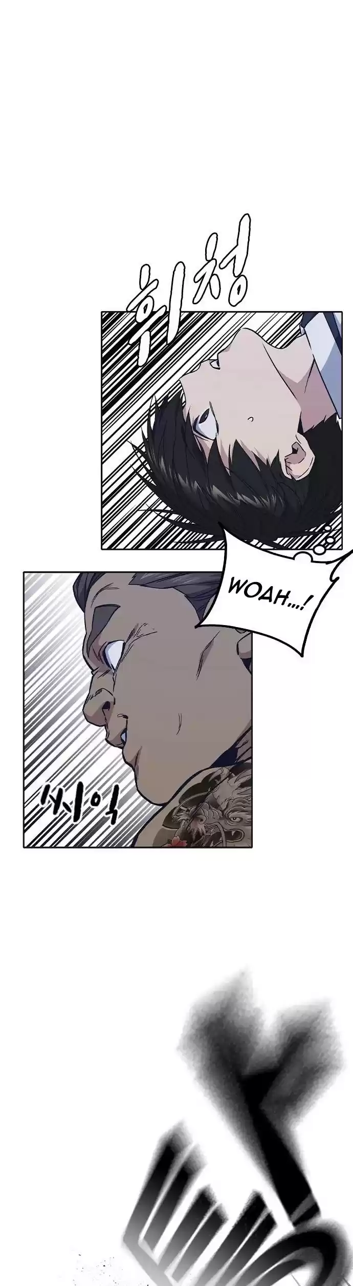 Study Group Chapter 123